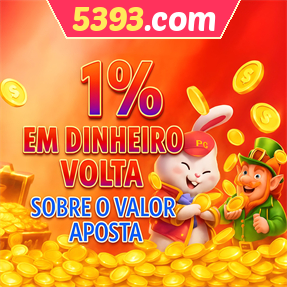 5393.com Rebate
