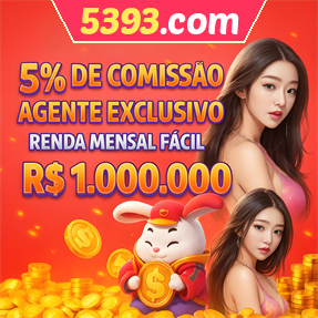 5393.com ConvidarCentro